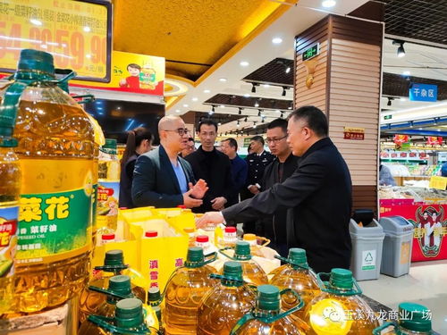 黃太文副市長視察九龍商場大爾多超市，保障春節(jié)前商品供應與食品安全