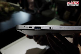acer發(fā)布Win8觸控系列產(chǎn)品 現(xiàn)場實(shí)物圖賞